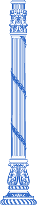 Ivy 8' Cast Pole